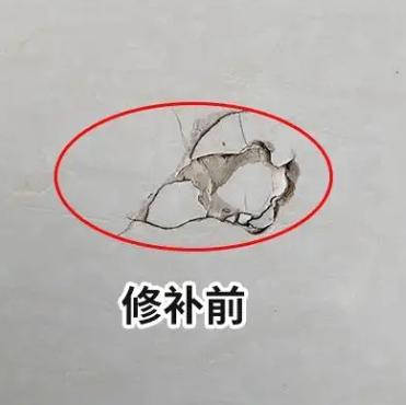 汉台瓷砖空鼓维修公司分享瓷砖防水涂料过厚或表面过于光滑，可能会产生的问题。