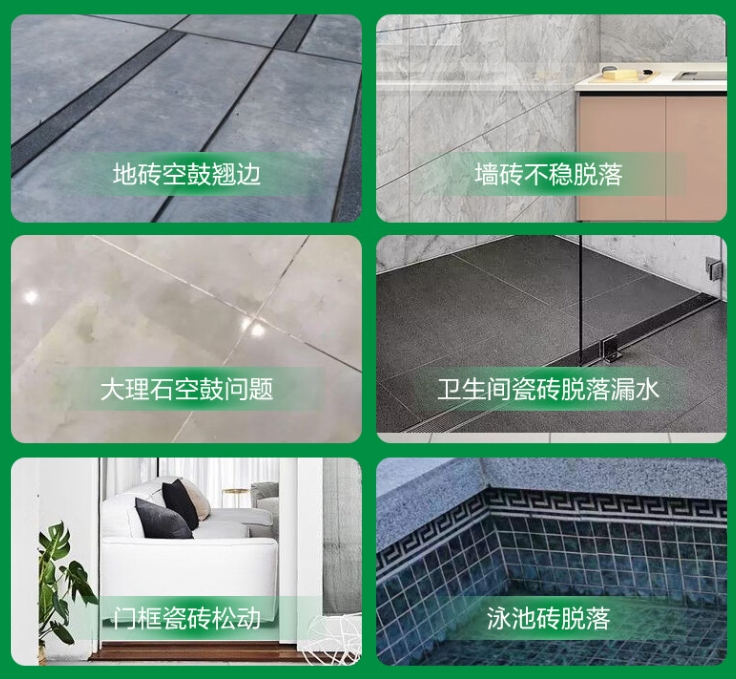 汉台瓷砖空鼓维修公司分享下旧房翻新时，原瓷砖基层处理不到位可能会导致的问题